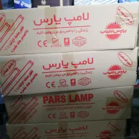 فروش عمده مهتابی پارس شهاب 20 وات