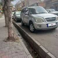 ام وی ام ایکس ۳۳