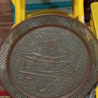 تابلو دیوارکوب دومنظوره