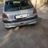 اهواز