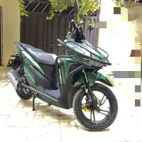 طرح کیلیک ۱۵۰ کویر s2 در حد صفر