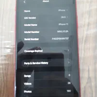 ایفون ۱۱نرمال|موبایل|بجنورد, |دیوار