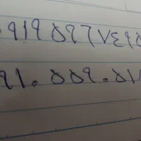 سیم کارت 0919