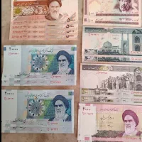 اسکناس کلکسیونی