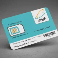 فروش سیم کارت