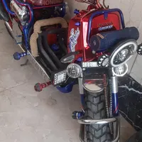 هوندا زومر