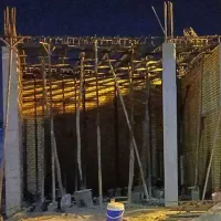 مغازه