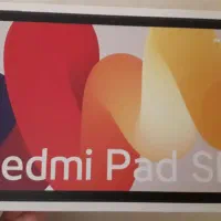 تبلت redmi pad se|تبلت|مشهد, آزادشهر|دیوار