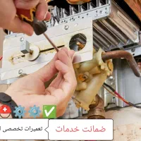نصب تعمیر کولرگازی آبگرمکن پکیج نمایندگی کل اندیشه|خدمات پیشه و مهارت|اندیشه, اندیشه فاز ۱|دیوار