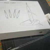 کاترگوتا