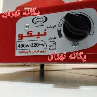 بخاری هیتر کرسی برقی Nikoo مخملی ۴۰۰وات طبی درمانی|بخاری، هیتر، شومینه|تهران, جیحون|دیوار