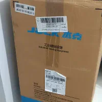 چرخ صنعتی جک