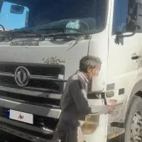 البرز تک مدل ۹۰