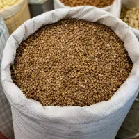 حراج سماق قهوه‌ای سردشت