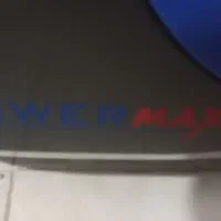 دوچرخه ثابت پاور مکس مدل 5105B