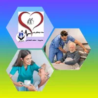 استخدام‌ پرستار کودک و سالمند|استخدام درمانی، زیبایی، بهداشتی|تهران, صادقیه|دیوار