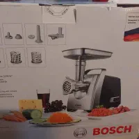 چرخ گوشت بوش ساخت چین