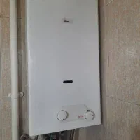 آبگرمکن بوتان