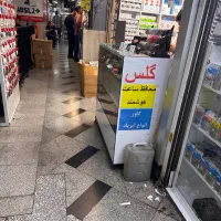 به یک ‌فروشنده لوازم جانبی همراه با آموزش تعمیرات