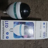 چراغ