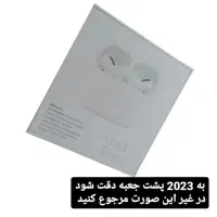 هدفون بلوتوثی مدل ایرپاد پرو 2 2023|لوازم جانبی موبایل و تبلت|ساری, |دیوار