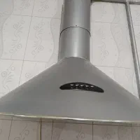 هود کلاه دار