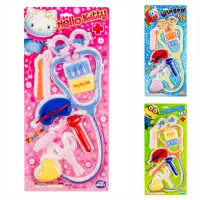 فروش عمده انواع اسباب بازی پلاستیکی|اسباب‌‌بازی|آفتاب, |دیوار