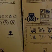 یخچال دوقلو هیمالیا مدل پاناروما، پتو شو مدل فیلور|یخچال و فریزر|دزفول, |دیوار