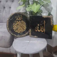 لوازم تزئینی منزل فروشی