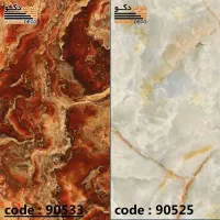 مرکز پخش ماربل شیت ( 3 برند معتر با 120 کد رنگی )