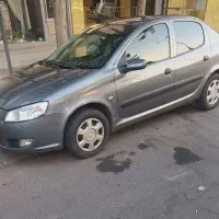 راناLX تیوفایو۹۶