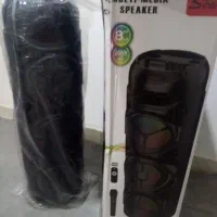 اسپیکر