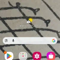 سر کتاب و ادعیه