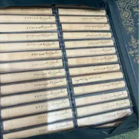 کیف قرآن کریم ( شامل۳۰ عدد نوار کاست صوتی)|کلکسیون اشیاء عتیقه|بابلسر, |دیوار