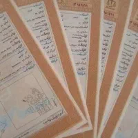 فروش موبایل قسطی pocp x 7