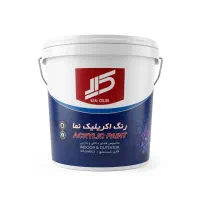 رنگ نما و کنیتکس کرال ترکیه ۱۰سال ضمانت