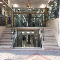 واگذاری تعدادی واحد تجاری در بهترین موقعیت