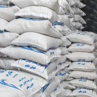 برنج عنبر بو امسالی فوق معطر لوکس|خوردنی و آشامیدنی|قم, سیدان|دیوار