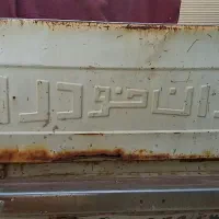 لوازم پیکان.درعقب وانت.چراغ جلو.لاستیک.سپر