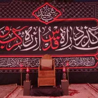 کرایه وفروش انواع موکب ،وسایل ،پارچه نوشته ، مذهبی|خدمات پذیرایی، مراسم|ابریشم, |دیوار