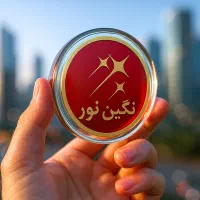 چراغ چمنی دیواری محوطه و باغی ارسال رایگان