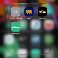 دریافت ۵ سوت