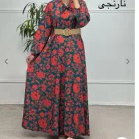 ساحلی|لباس|اهواز, پادادشهر|دیوار