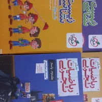 کتاب کنکور و نهایی|کتاب و مجله آموزشی|شهریار, شهرک وائین|دیوار