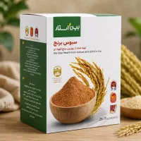 سبوس برنج تضمینی مناسب ریزش مو ولاغری