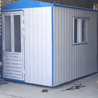 کانکس نگهبانی