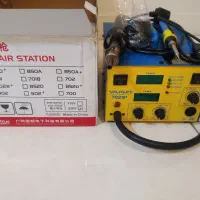 هیتر هویه تعمیرات مبایل