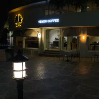 باریستا ، سالن کار
