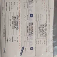 فروش ماشین لباس شوئی پاکشوما ۷ کیلو مدل WFU71079