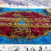 تابلو فرش